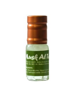 Musk Al Tahara by Al Aneeq – 3ml Perfume Oil